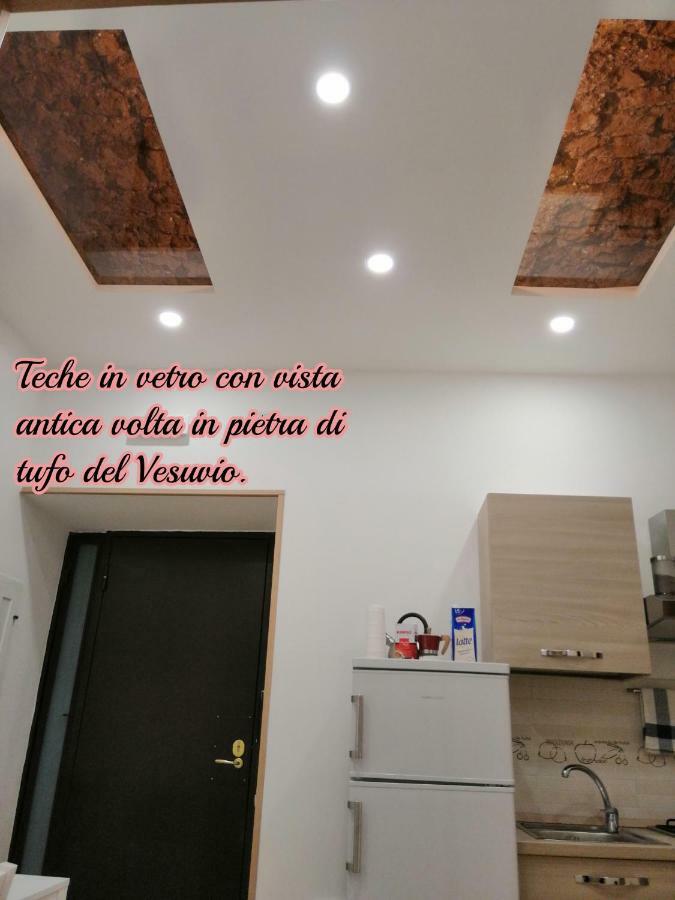 Ad Un Passo Dal Duomo "2" Apartment Naples Exterior photo